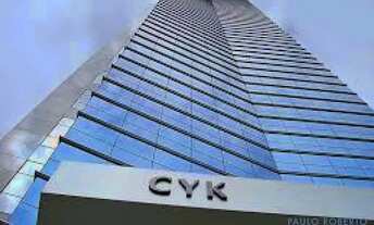 Imagem 2: COMERCIAL - JARDIM PAULISTA - SP