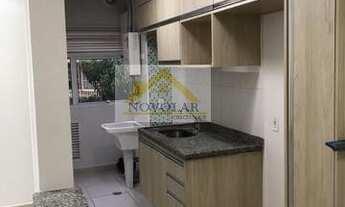 Imagem 3: Apartamento para Locação em Limeira, Jardim Esmeralda, 2 dormitórios, 1 banheiro, 1 vaga