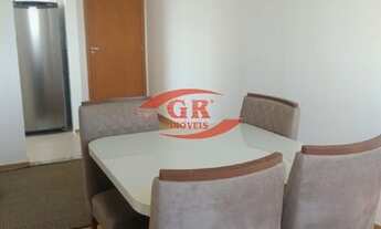 Imagem 2: Em Breve disponível - Exclusivo GR