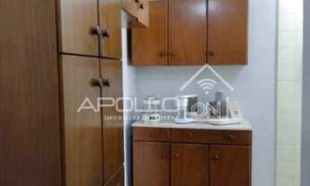 Imagem 2: Apartamento Kitnet em São Vicente