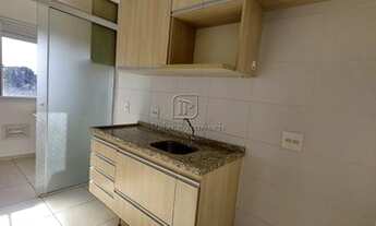 Imagem 7: Apartamento para aluguel, 2 quartos, 1 suíte, 1 vaga, VILA MONTE ALEGRE - Ribeirão Preto/S