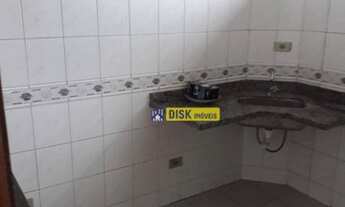 Imagem 7: Sala para alugar, 60 m² por R$ 1.250,00/mês - Jardim do Mar - São Bernardo do Campo/SP