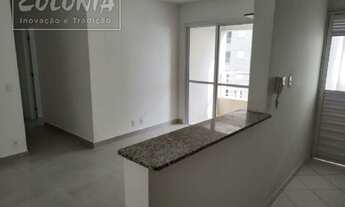 Imagem 5: São Bernardo do Campo - Apartamento Padrão - Centro