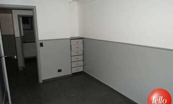 Imagem 5: São Paulo - Conjunto Comercial/sala - Moema