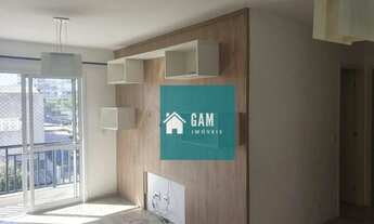 Imagem: Apartamento com 2 dormitórios, 67 m²