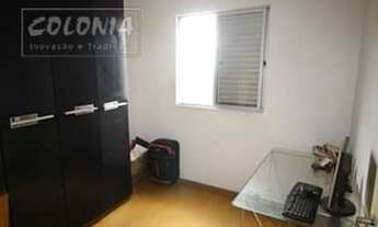 Imagem 3: Santo André - Apartamento Padrão - Parque Marajoara