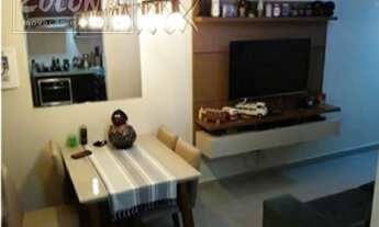 Imagem 3: Santo André - Apartamento Padrão - Vila Camilópolis