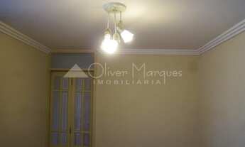 Imagem 4: Apartamento para alugar Jaguaré, São Paulo