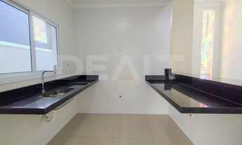 Imagem 3: Casa à venda no Condomínio Terras da Estância em Paulínia