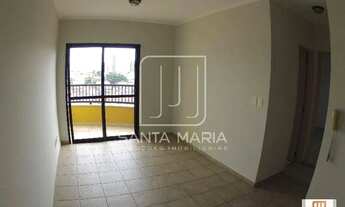 Imagem 2: Apartamento (tipo - padrao) 1 dormitórios/suite, cozinha planejada, em condomínio fechado