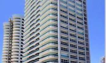 Imagem 2: Edifício Beira Mar 2020