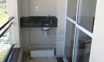 Imagem 6: Apartamento Padrão em Ribeirão Preto