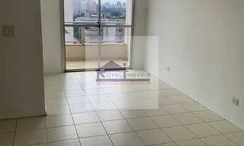 Imagem: Apartamento em Vila Clementino - São Paulo