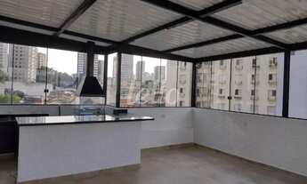 Imagem 4: São Paulo - Apartamento Padrão - Saúde