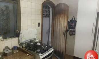 Imagem 4: São Paulo - Casa Comercial - Tatuapé