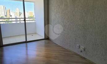 Imagem 2: São Paulo - Apartamento Padrão - POMPÉIA