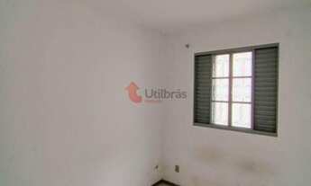 Imagem 4: Área Privativa para aluguel, 2 quartos, 1 vaga, Concórdia - Belo Horizonte/MG