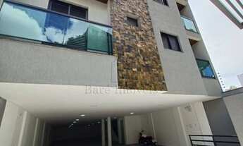 Imagem 3: Cobertura 2 Quartos na Vila Assunção - Santo André