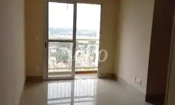 Imagem 2: São Bernardo do Campo - Apartamento Padrão - Pauliceia