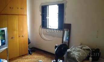 Imagem 4: Terreno na mooca