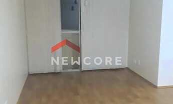 Imagem 3: Apartamento em Rua Alora - Jardim Arize - São Paulo/SP