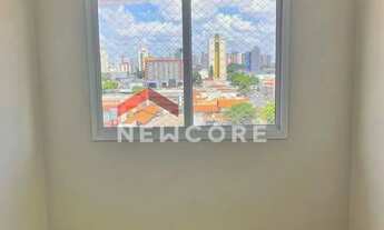 Imagem 6: Apartamento em Rua Gustavo Maciel - Jardim Nasralla - Bauru/SP