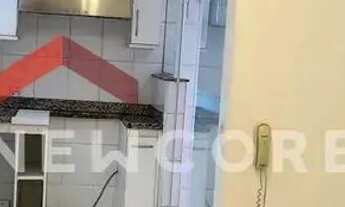 Imagem 7: Apartamento em Rua Professor Wilson Monteiro Bonato - Jardim Estoril IV - Bauru/SP