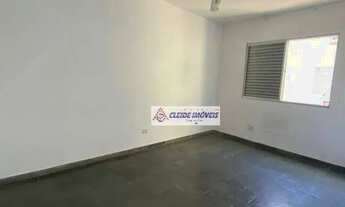 Imagem 5: Apartamento 2 quartos, Residencial Pico do Amor