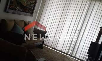 Imagem 4: Apartamento em Rua Tapajós - Tupi - Praia Grande/SP