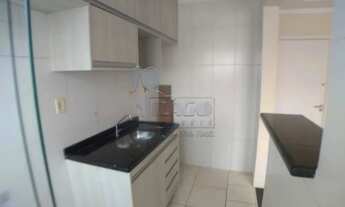 Imagem 5: Apartamento de 45m² com 02 quartos à venda - Parque São Sebastião