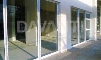 Imagem 2: Sala - Cambuí - Campinas