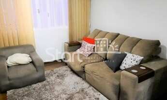 Imagem 5: Casa - Taquaral - Campinas