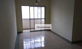 Imagem 2: Apartamento com 3 dormitórios à venda, 70 m² - Vila Gumercindo - São Paulo/SP