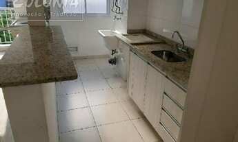 Imagem: Santo André - Apartamento Padrão - Parque