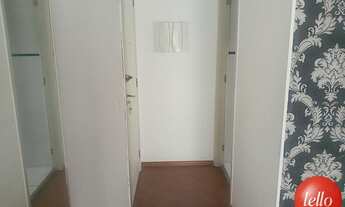 Imagem 3: São Paulo - Apartamento Padrão - Mooca