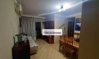 Imagem 3: Apartamento com 3 dormitórios à venda, 80 m² - Vila Monumento - São Paulo/SP