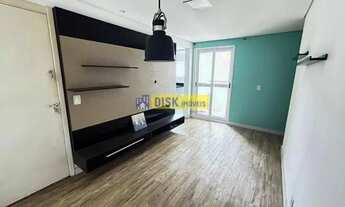 Imagem: Apartamento para venda possui 48 metros