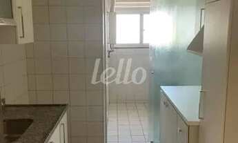 Imagem 5: São Paulo - Apartamento Padrão - Vila Prudente