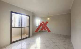 Imagem 3: APTO VILA REDENTORA - 3 Dorm / 1 Suíte / 1 Vaga / 80 m² - SJRP/SP