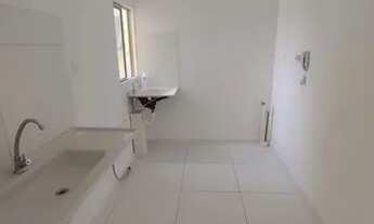 Imagem 3: Alugo apartamento quinta das brisas