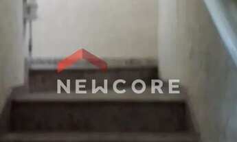 Imagem 5: Loja em Rua Tirana - Vila Formosa - São Paulo/SP