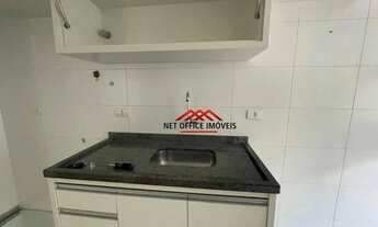 Imagem 7: Apartamento com 2 dormitórios para alugar Aquarius, 72 m² por R$ 4.175/mês - Jardim Aquari