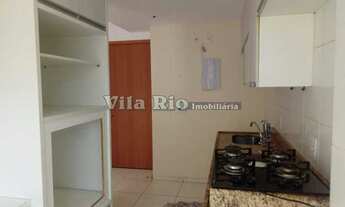 Imagem 7: APARTAMENTO DE 70M², 2 QUARTOS COM ÁREA PRIVATIVA