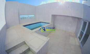 Imagem 6: Apartamento com 4 dormitórios sendo 2 suítes, piscina à venda, 200 m² por R$ 1.545.000 - O