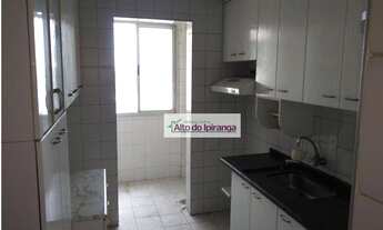 Imagem 7: Apartamento com 3 dormitórios à venda, 70 m² - Vila Gumercindo - São Paulo/SP