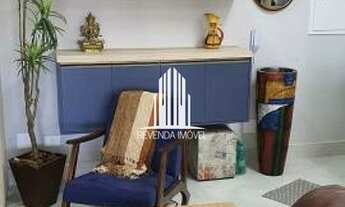 Imagem 5: APARTAMENTO 2 DORMITÓRIOS 1 SUITE 2 VAGAS 80M² - TATUAPÉ