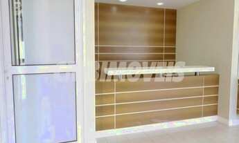 Imagem 4: Prédio - Jardim Guanabara - Campinas