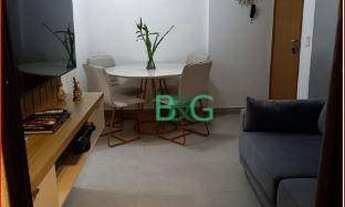 Imagem 1: Apartamento com 2 dormitórios à venda, 69 m² por R$ 329.000 - Vila Brasil - São Paulo/SP