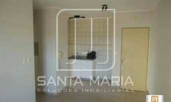 Imagem 2: Apartamento (tipo - padrao) 1 dormitórios, cozinha planejada, portaria 24 horas, elevador