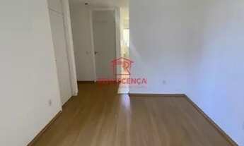 Imagem 6: AP COM 2 QUARTOS E ÁREA DE LAZER EM SANTA CRUZ!